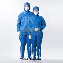 个(gè)人(rén)安全防護